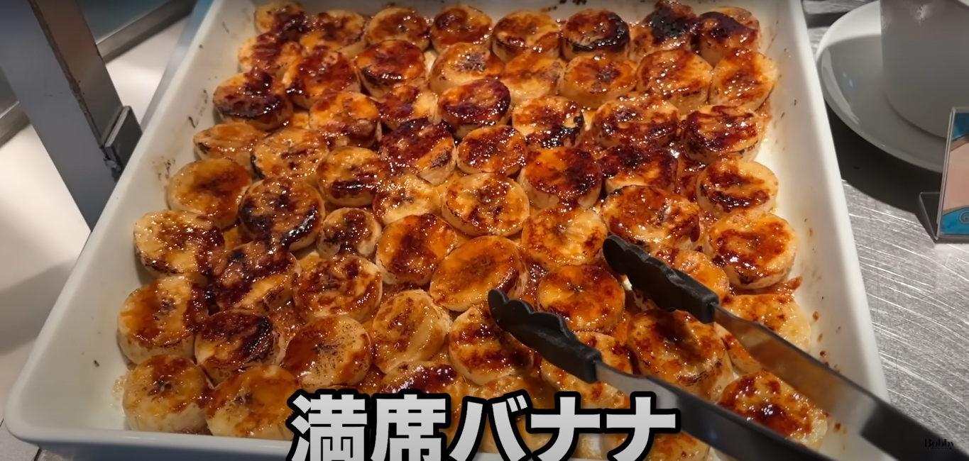 ミラコスタ オチェーアノ 朝食