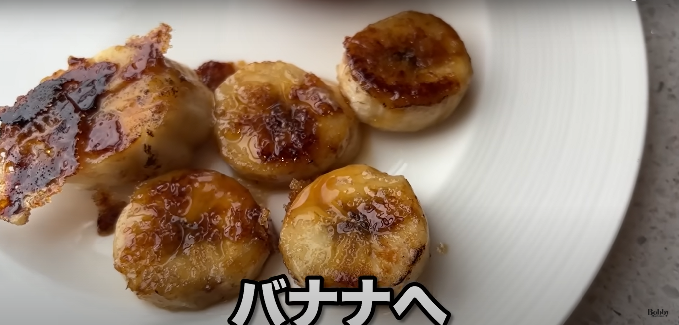 ミラコスタ　オチェーアノ　朝食