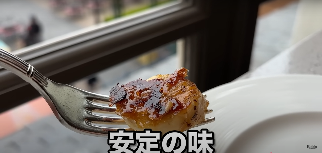 ミラコスタ オチェーアノ 朝食