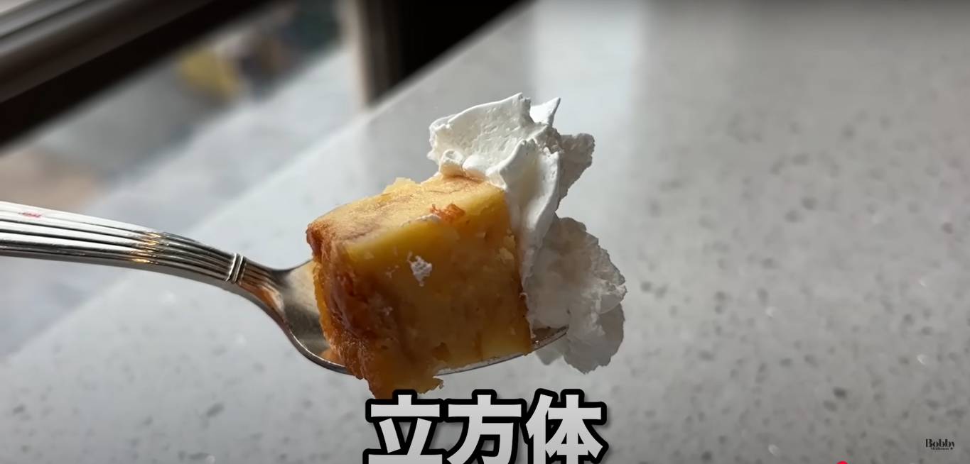 ミラコスタ　オチェーアノ　朝食