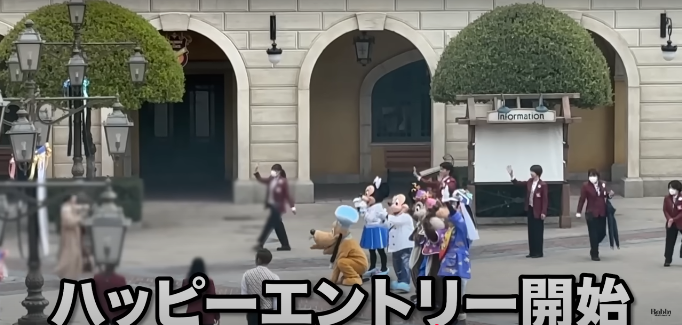 ミラコスタ　オチェーアノ　朝食