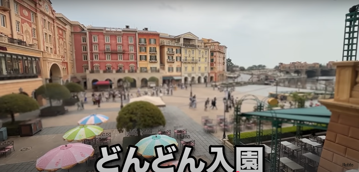 ミラコスタ オチェーアノ 朝食