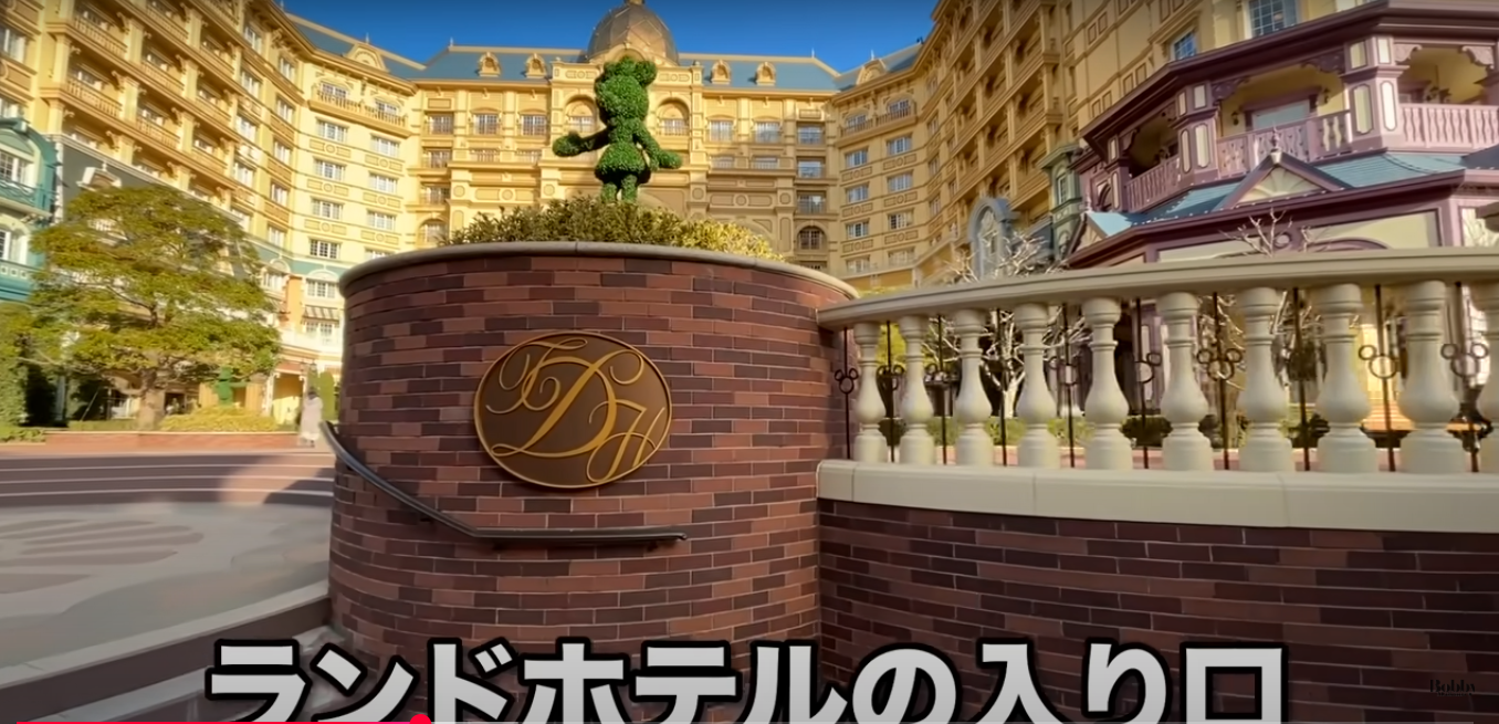 ディズニーランドホテル　シャーウッドガーデン　朝食