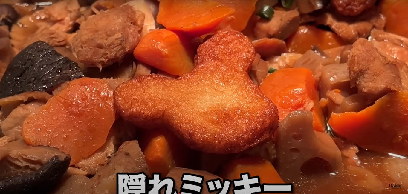 ディズニーランドホテル シャーウッドガーデン 朝食