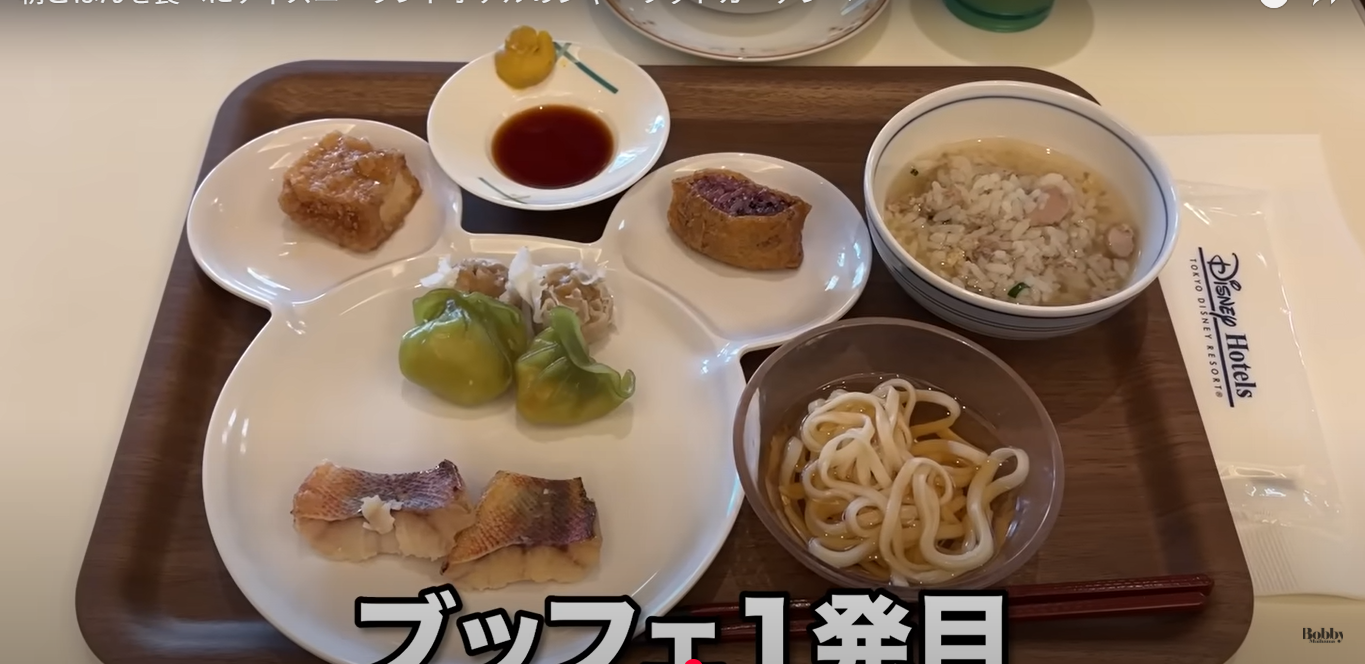 ディズニーランドホテル シャーウッドガーデン 朝食