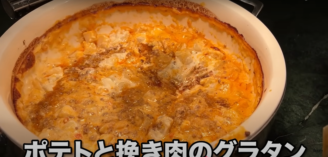 ディズニーランドホテル　シャーウッドガーデン　朝食