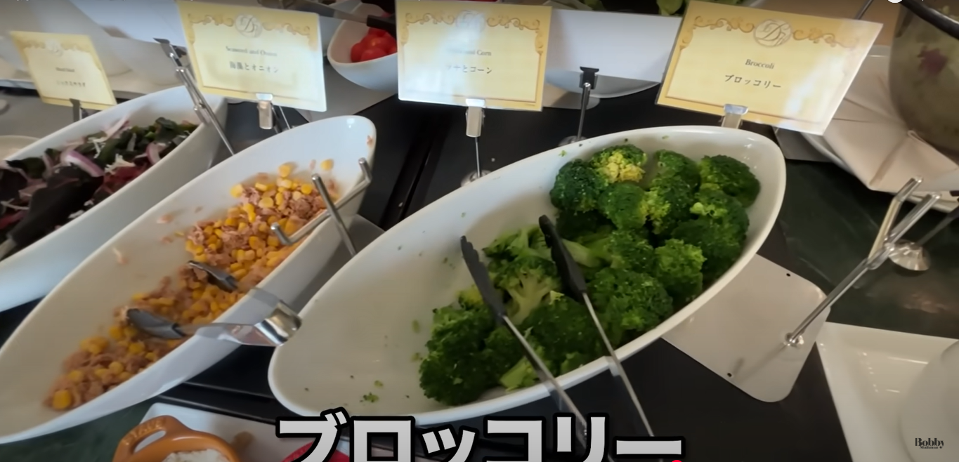 ディズニーランドホテル シャーウッドガーデン 朝食