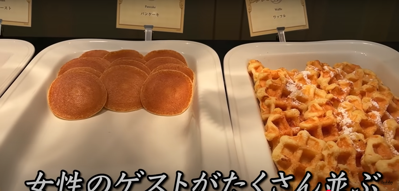 ディズニーランドホテル　シャーウッドガーデン　朝食