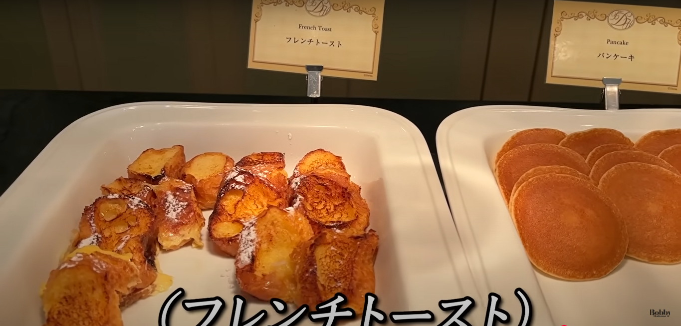 ディズニーランドホテル シャーウッドガーデン 朝食