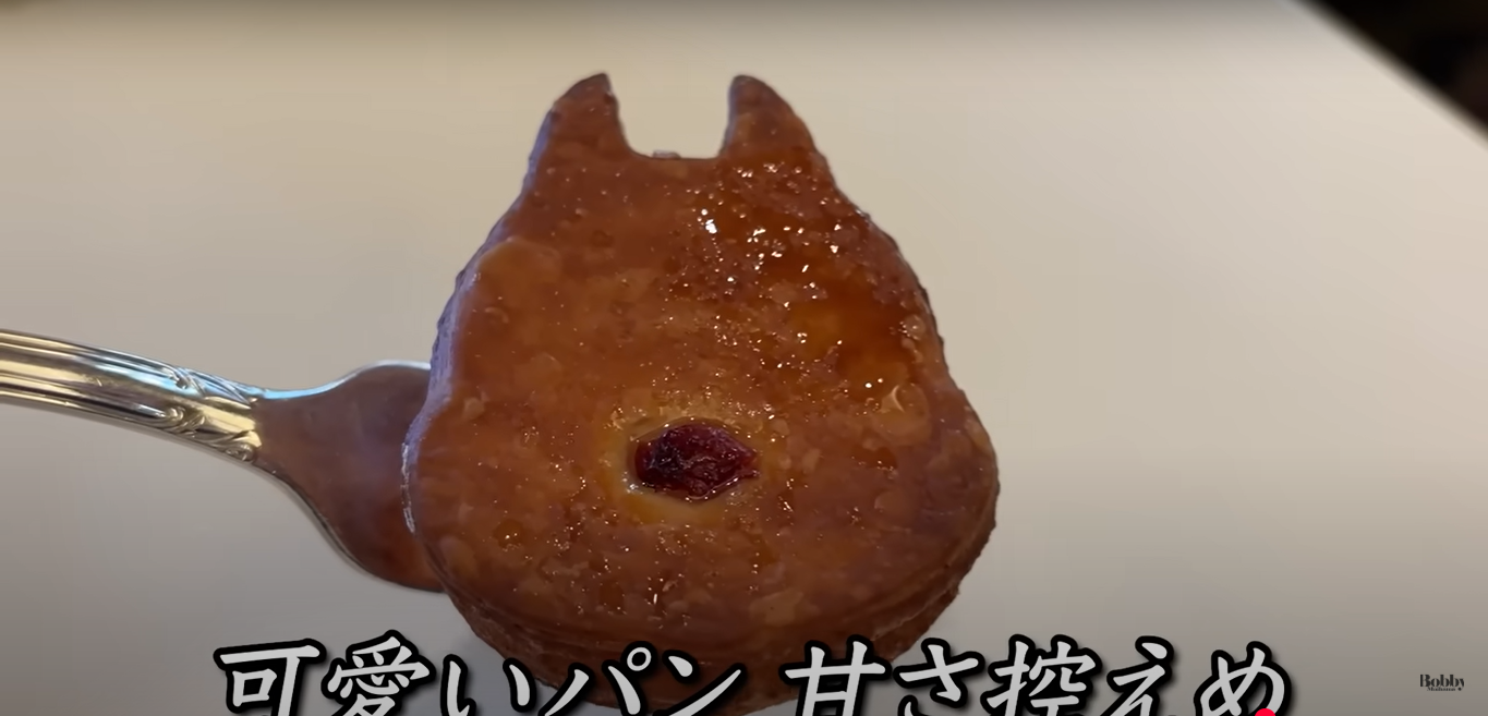 ディズニーランドホテル シャーウッドガーデン 朝食