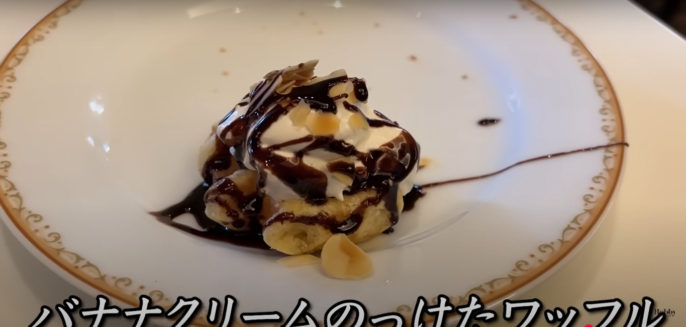 ディズニーランドホテル　シャーウッドガーデン　朝食