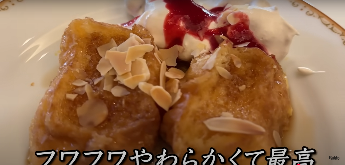 ディズニーランドホテル シャーウッドガーデン 朝食