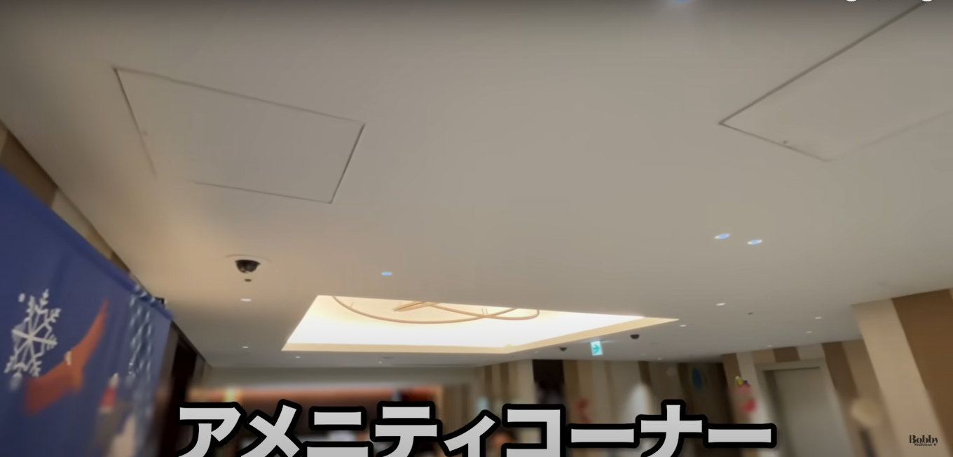 ホテルドリームゲート舞浜アネックス　スーペリアルーム　客室　朝食