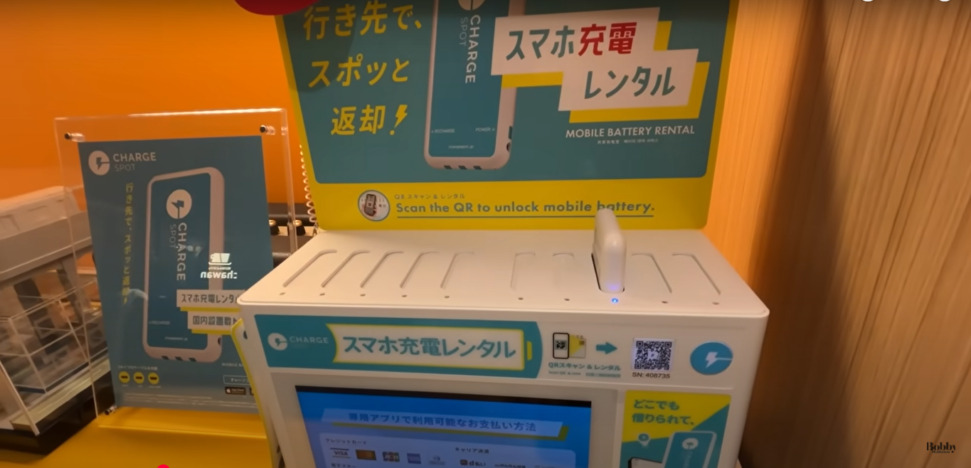 ホテルドリームゲート舞浜アネックス　スーペリアルーム　客室　朝食