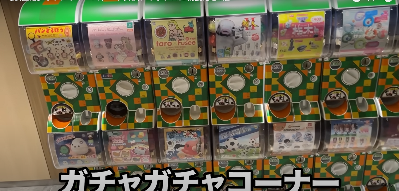 ホテルドリームゲート舞浜アネックス　スーペリアルーム　客室　朝食