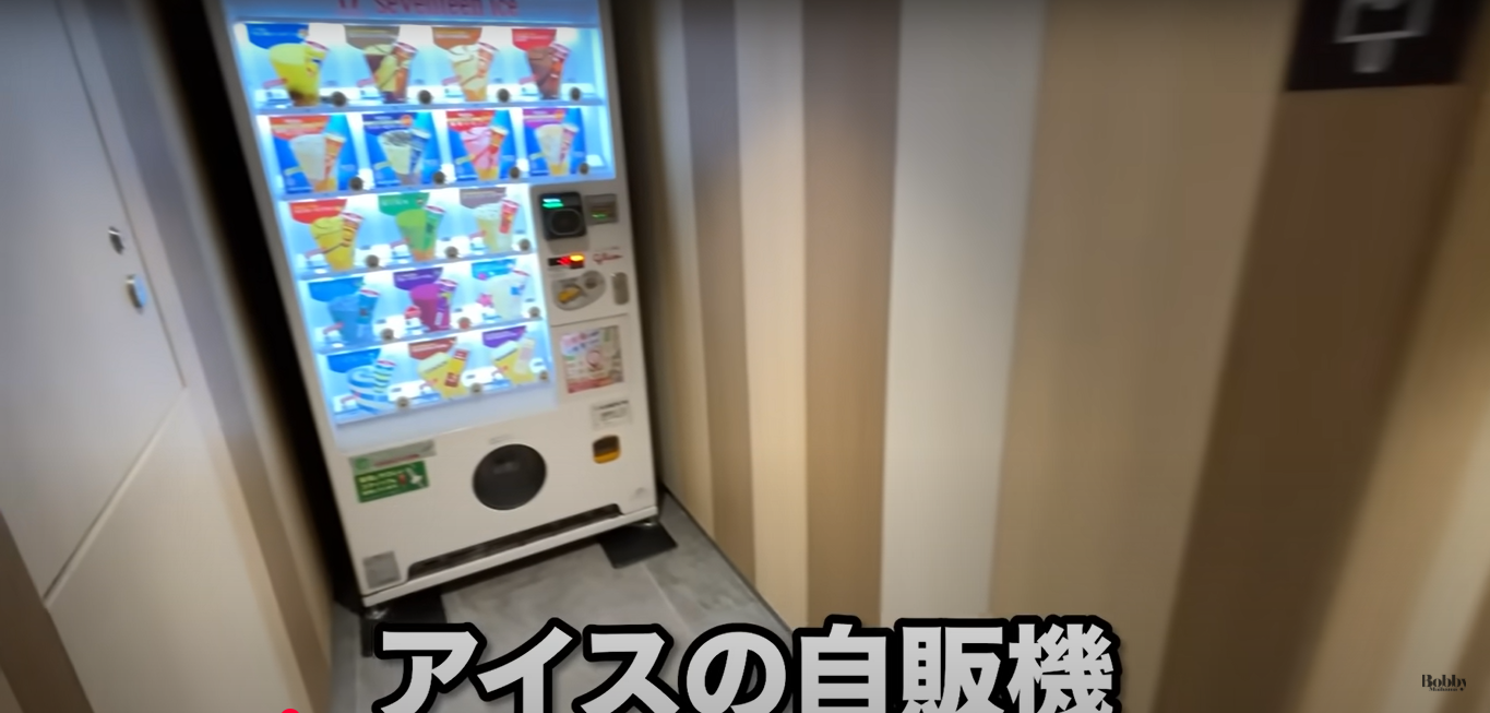 ホテルドリームゲート舞浜アネックス　スーペリアルーム　客室　朝食