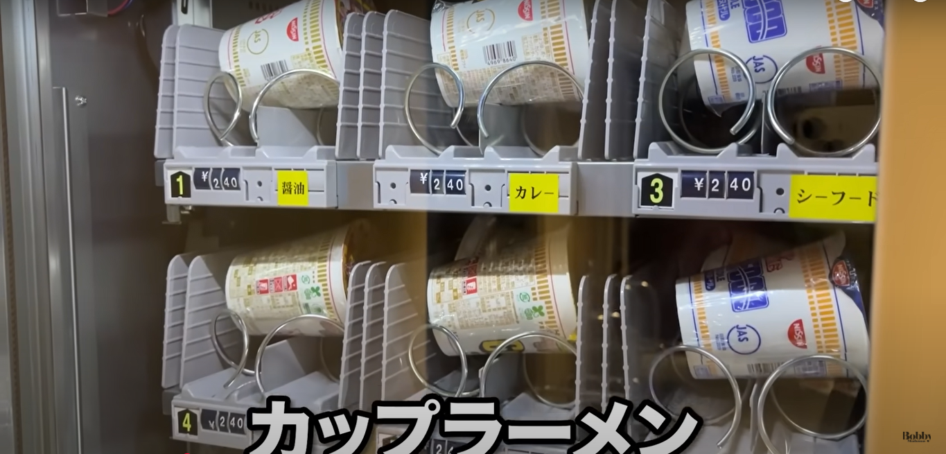 ホテルドリームゲート舞浜アネックス　スーペリアルーム　客室　朝食