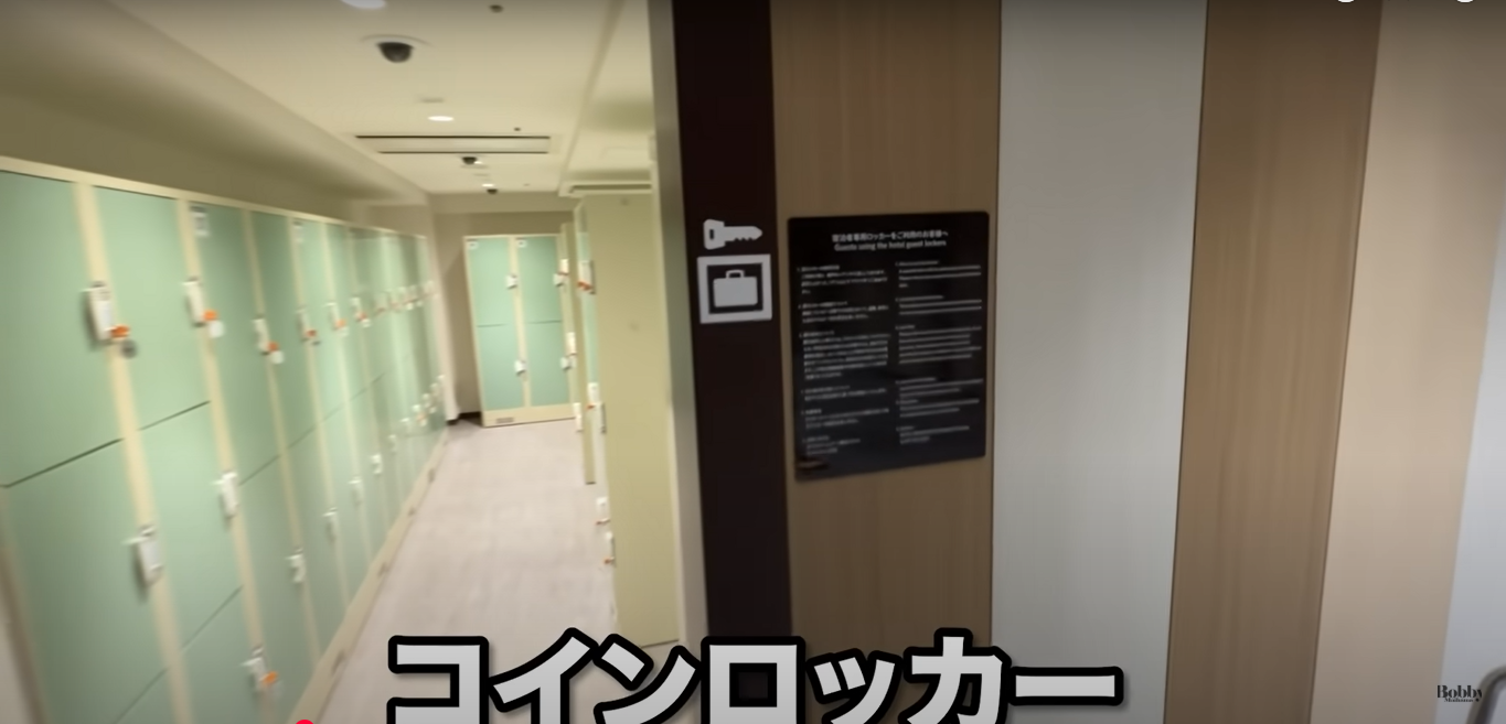 ホテルドリームゲート舞浜アネックス　スーペリアルーム　客室　朝食