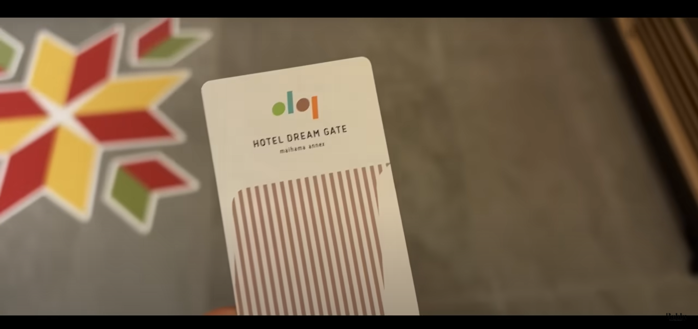 ホテルドリームゲート舞浜アネックス　スーペリアルーム　客室　朝食