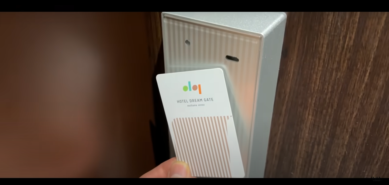 ホテルドリームゲート舞浜アネックス スーペリアルーム 客室 朝食