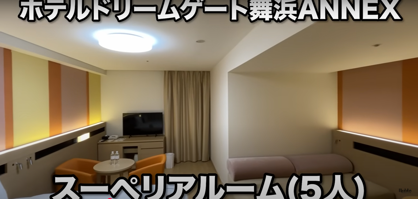 ホテルドリームゲート舞浜アネックス　スーペリアルーム　客室　朝食