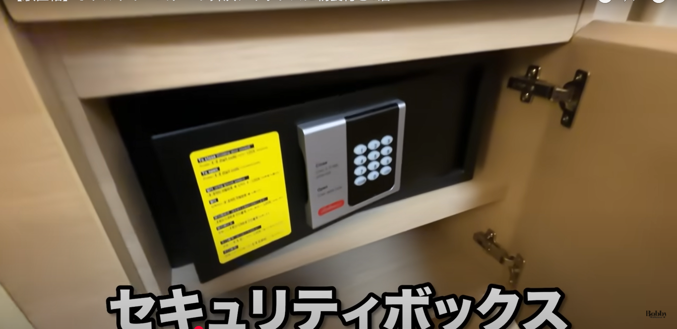 ホテルドリームゲート舞浜アネックス　スーペリアルーム　客室　朝食