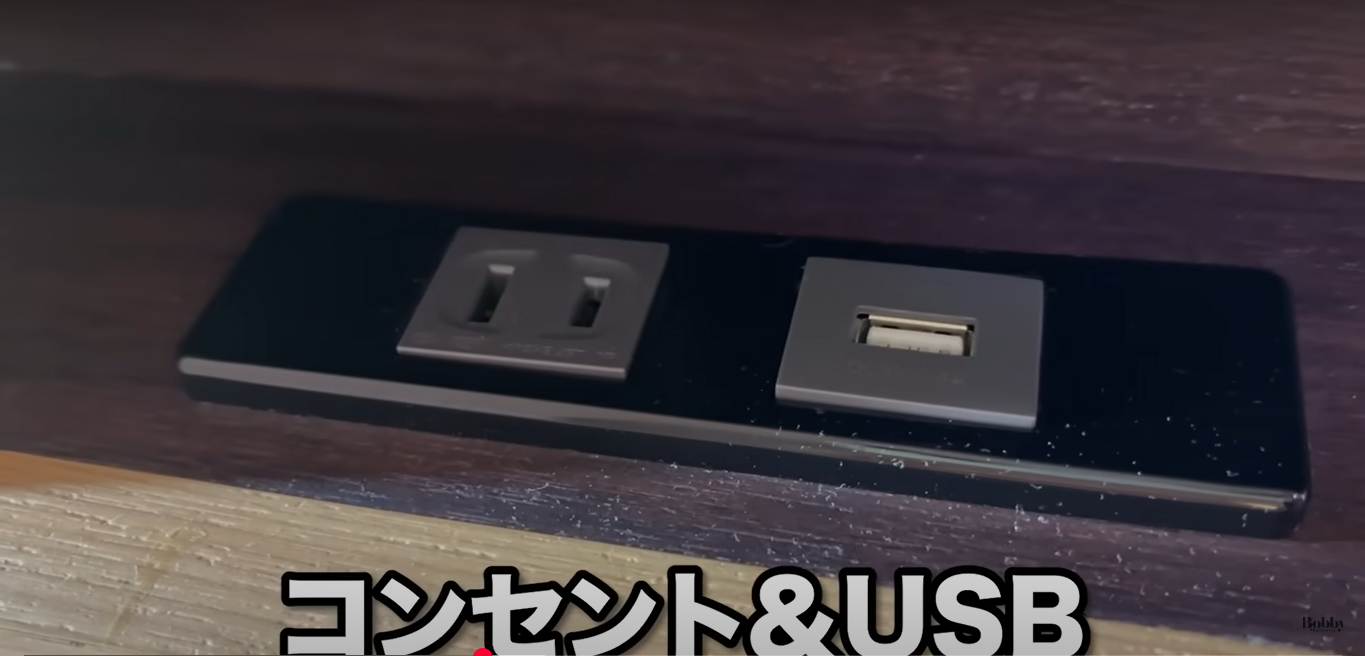 ホテルドリームゲート舞浜アネックス スーペリアルーム 客室 朝食