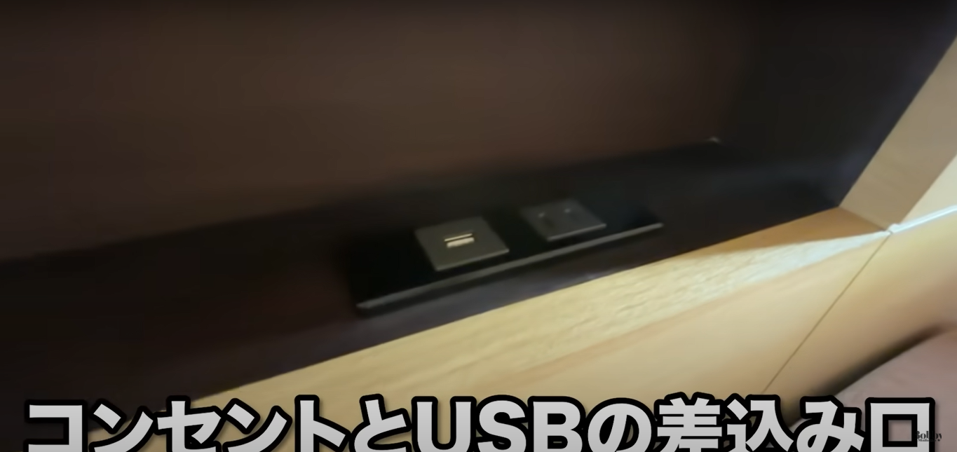 ホテルドリームゲート舞浜アネックス　スーペリアルーム　客室　朝食