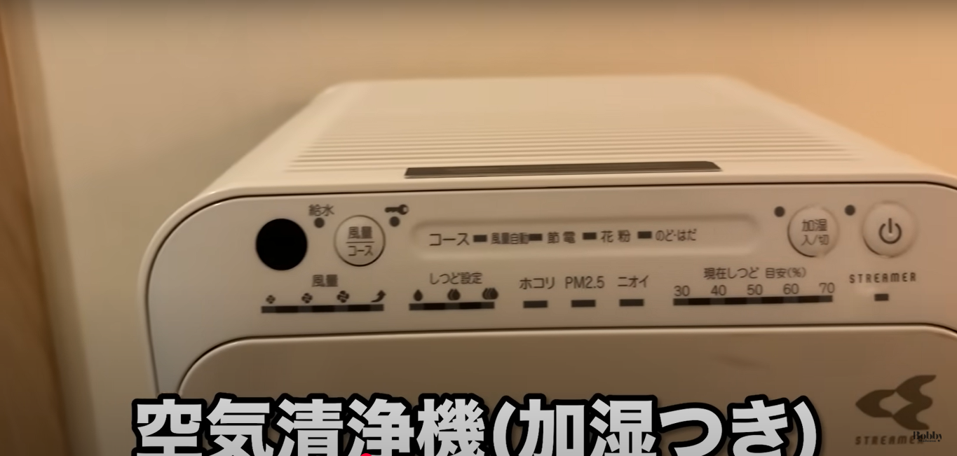 ホテルドリームゲート舞浜アネックス　スーペリアルーム　客室　朝食