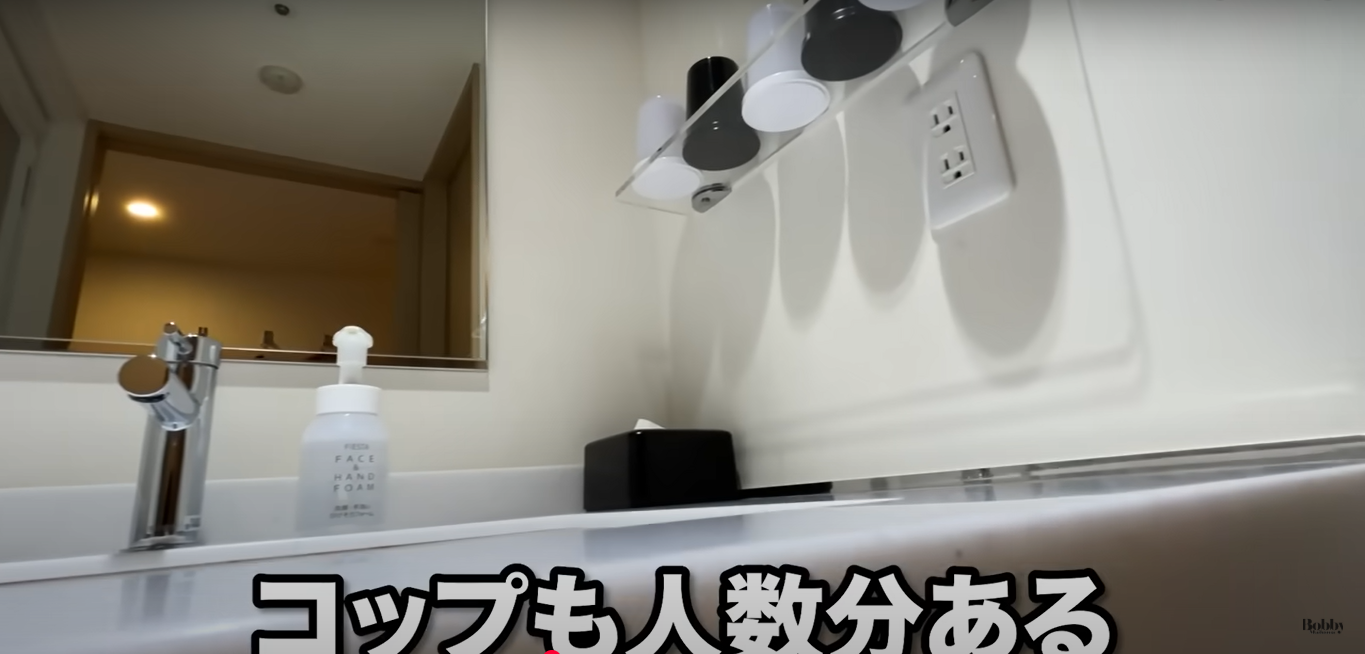 ホテルドリームゲート舞浜アネックス スーペリアルーム 客室 朝食