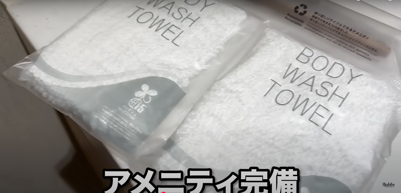 ホテルドリームゲート舞浜アネックス　スーペリアルーム　客室　朝食