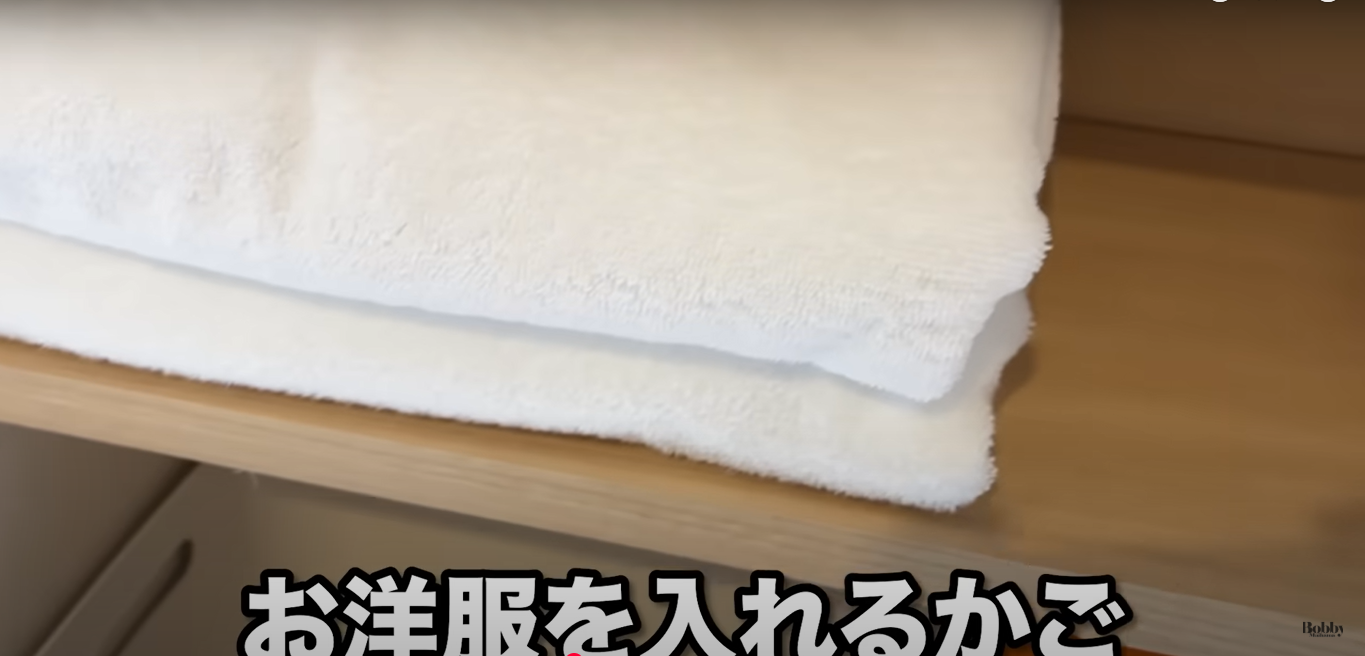 ホテルドリームゲート舞浜アネックス　スーペリアルーム　客室　朝食