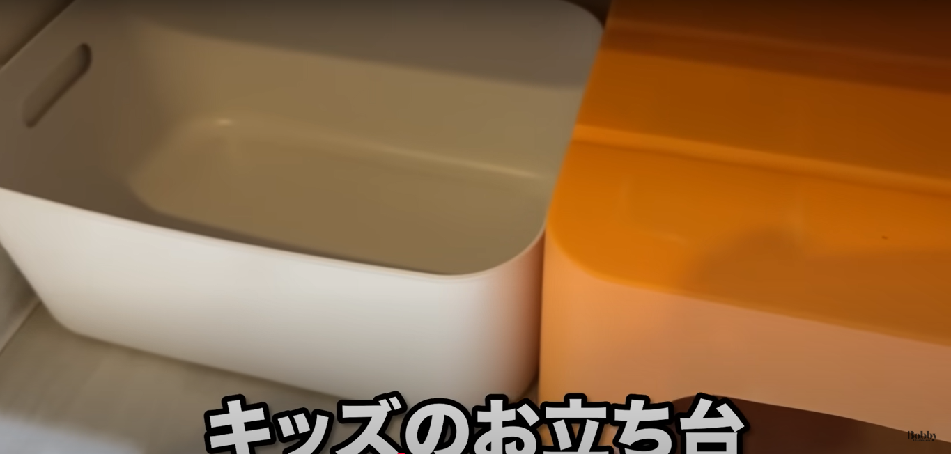 ホテルドリームゲート舞浜アネックス スーペリアルーム 客室 朝食