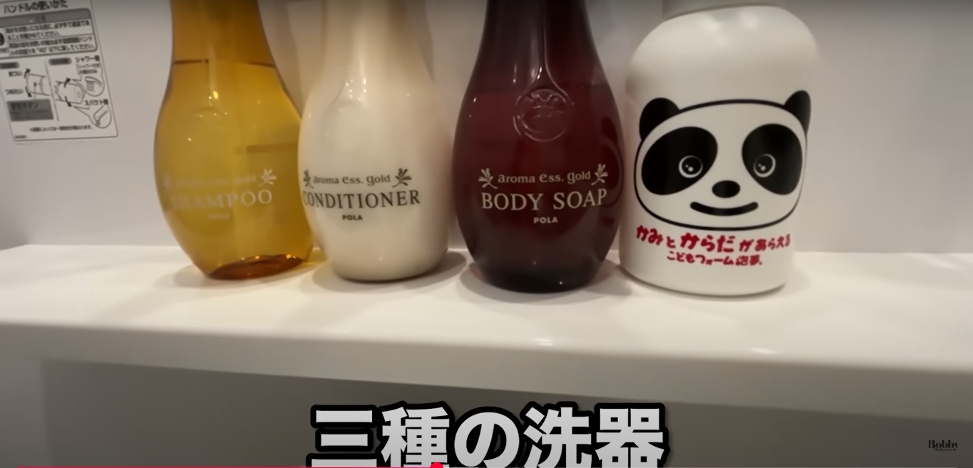 ホテルドリームゲート舞浜アネックス スーペリアルーム 客室 朝食