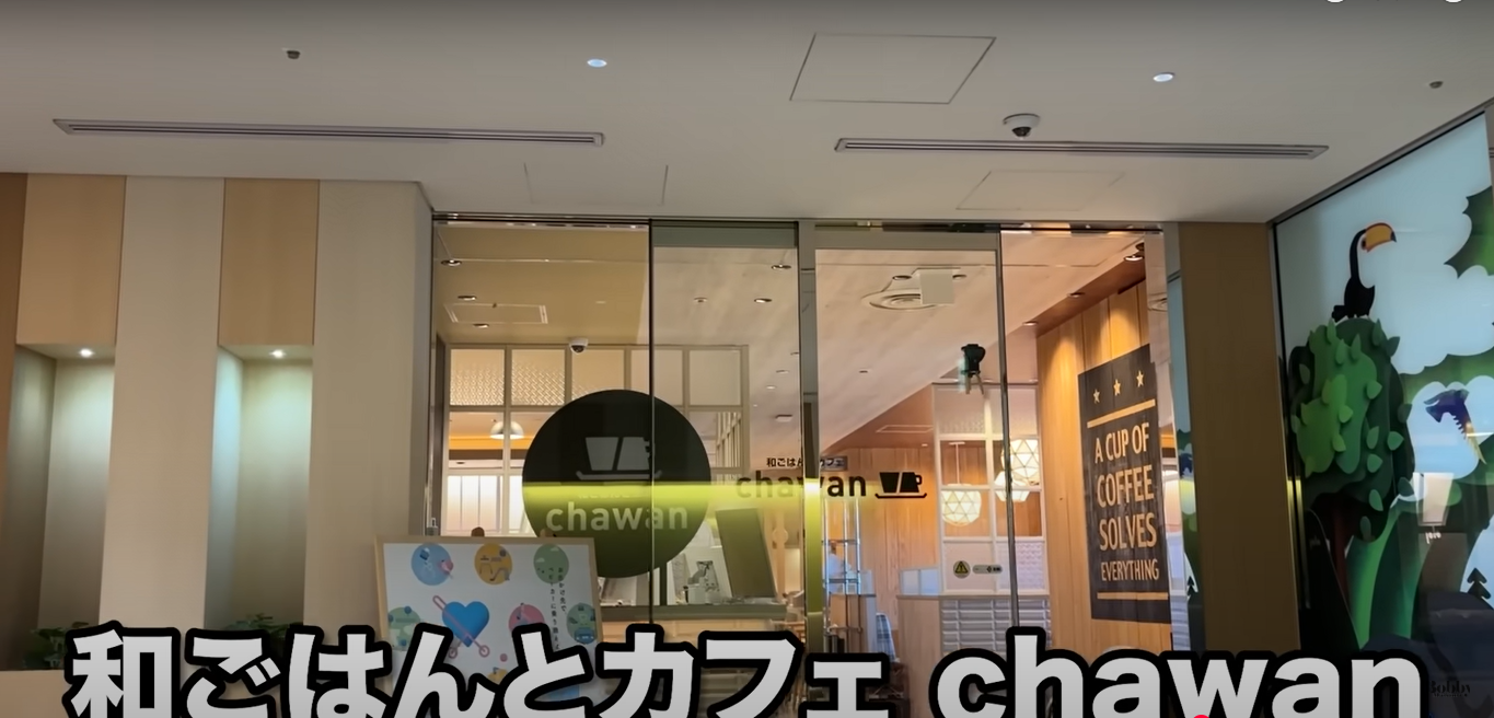 ホテルドリームゲート舞浜アネックス スーペリアルーム 客室 朝食