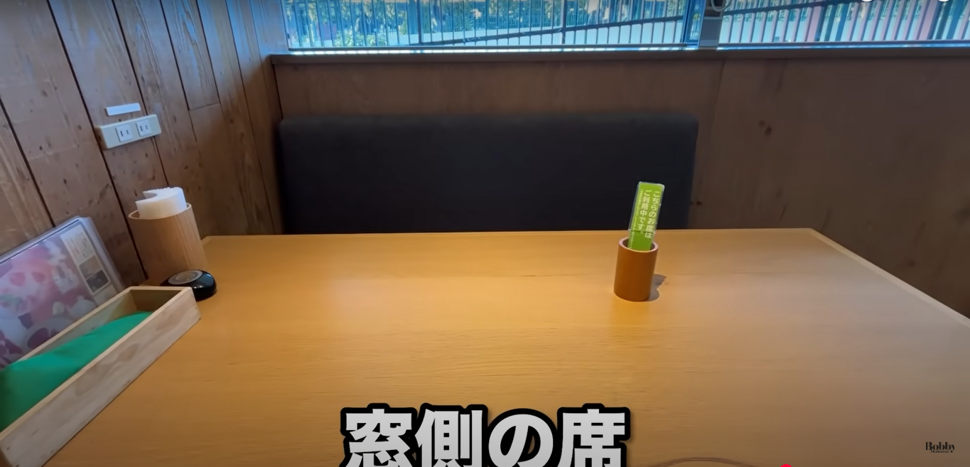 ホテルドリームゲート舞浜アネックス　スーペリアルーム　客室　朝食