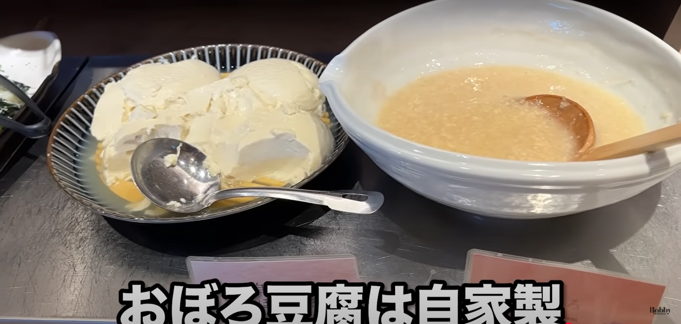 ホテルドリームゲート舞浜アネックス スーペリアルーム 客室 朝食