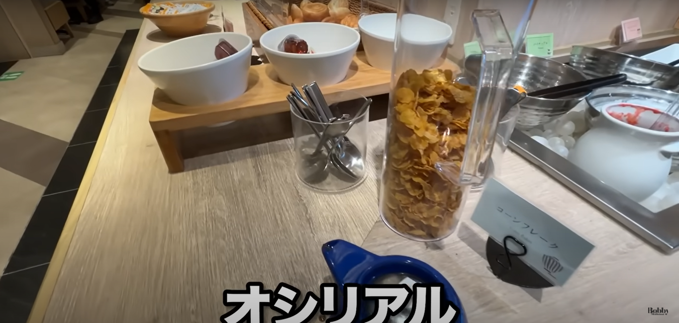 ホテルドリームゲート舞浜アネックス スーペリアルーム 客室 朝食