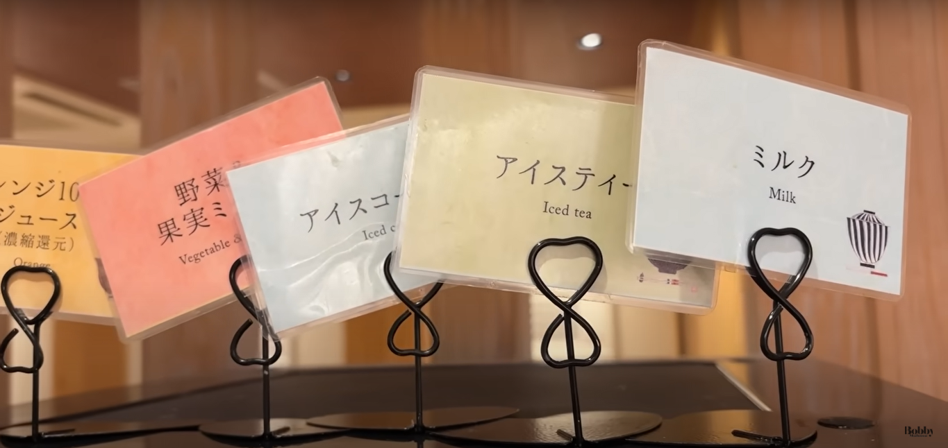 ホテルドリームゲート舞浜アネックス スーペリアルーム 客室 朝食