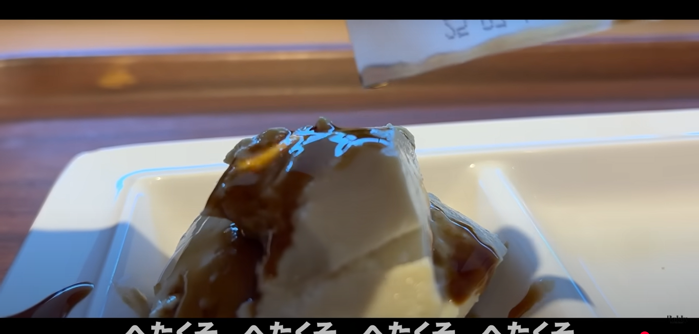 ホテルドリームゲート舞浜アネックス　スーペリアルーム　客室　朝食