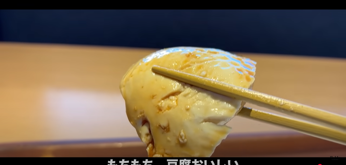 ホテルドリームゲート舞浜アネックス スーペリアルーム 客室 朝食