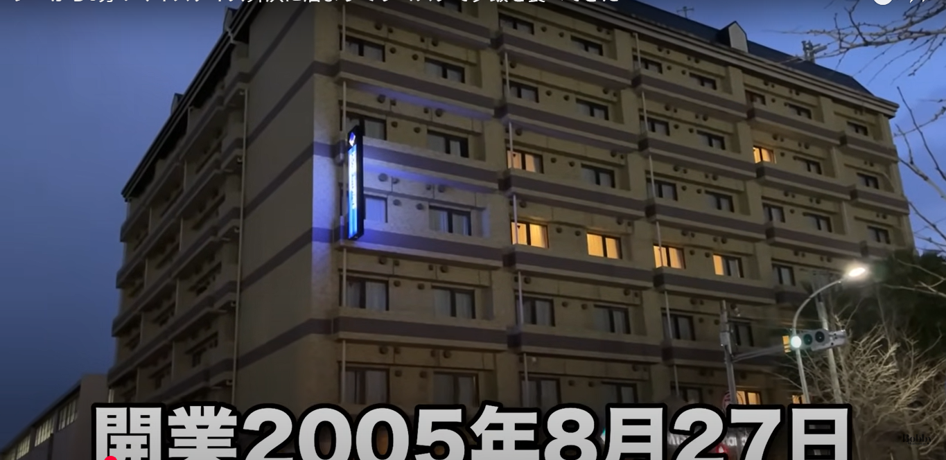 ホテルマイステイズ舞浜　客室　スーペリアトリプルルーム　朝食