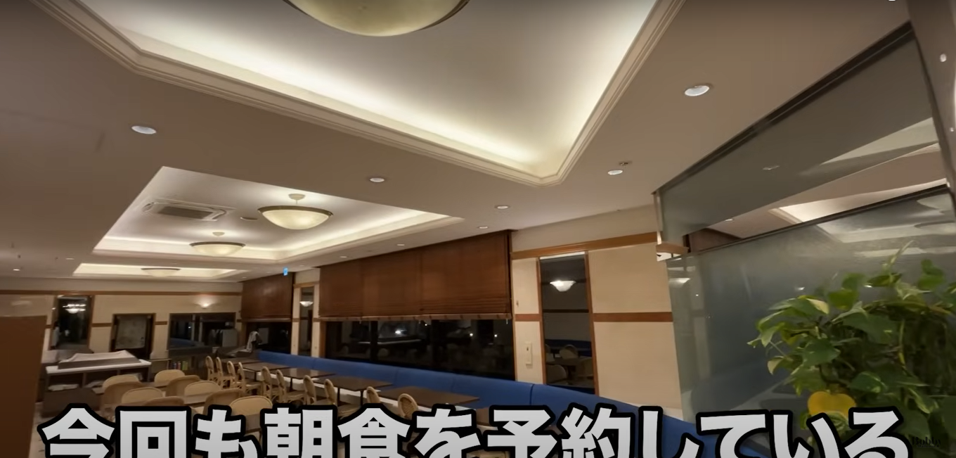 ホテルマイステイズ舞浜　客室　スーペリアトリプルルーム　朝食