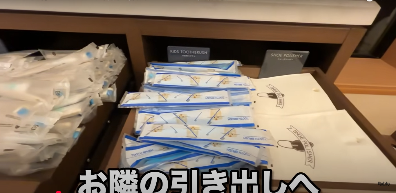 ホテルマイステイズ舞浜　客室　スーペリアトリプルルーム　朝食