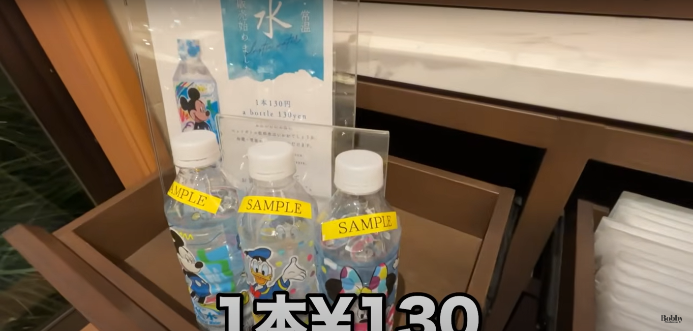 ホテルマイステイズ舞浜　客室　スーペリアトリプルルーム　朝食