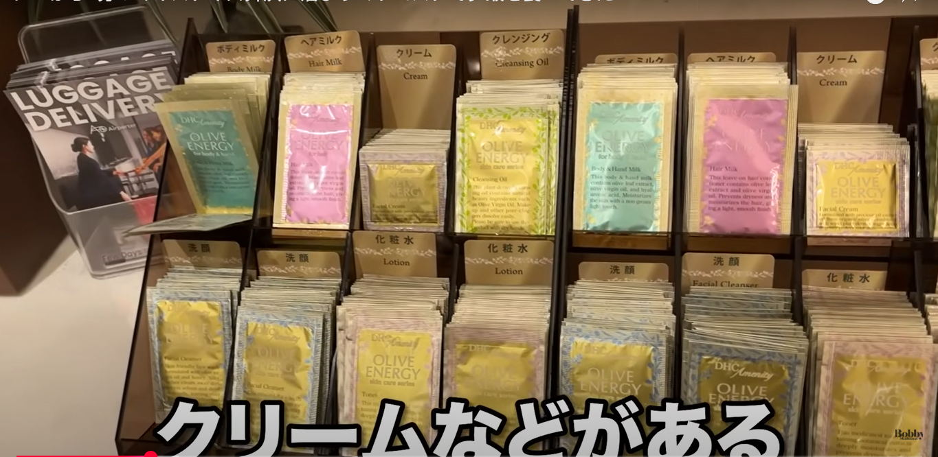 ホテルマイステイズ舞浜　客室　スーペリアトリプルルーム　朝食