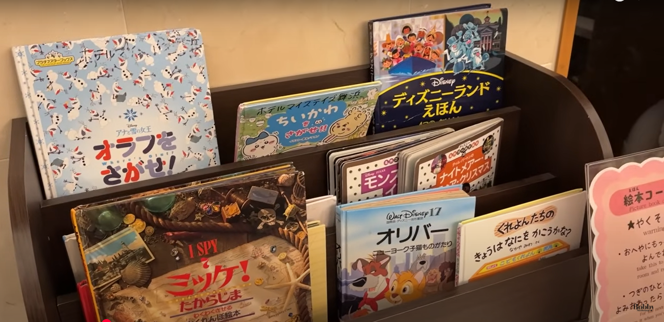 ホテルマイステイズ舞浜　客室　スーペリアトリプルルーム　朝食