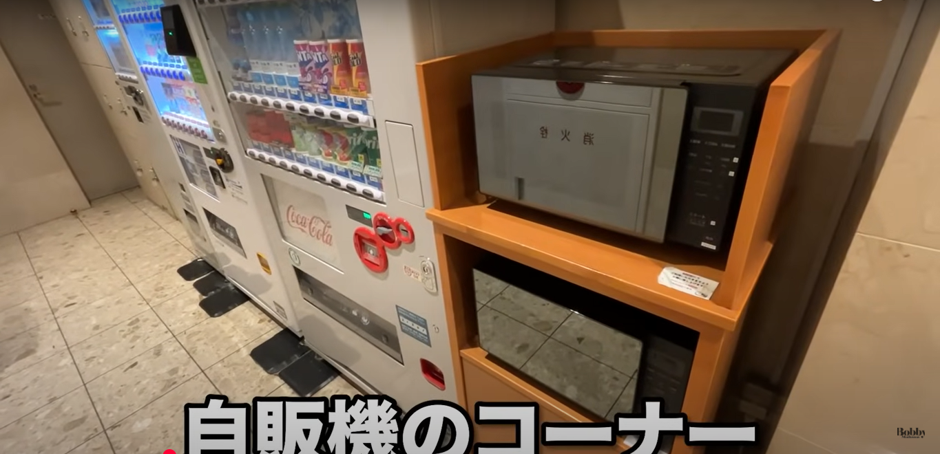 ホテルマイステイズ舞浜　客室　スーペリアトリプルルーム　朝食