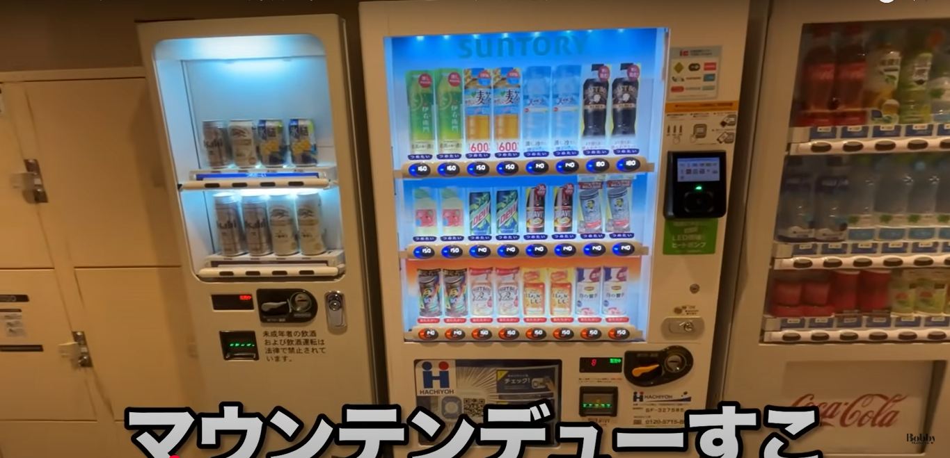 ホテルマイステイズ舞浜　客室　スーペリアトリプルルーム　朝食