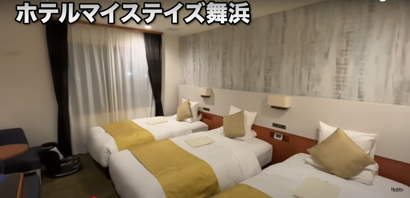 ホテルマイステイズ舞浜　客室　スーペリアトリプルルーム　朝食